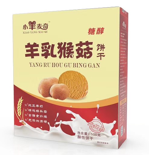 西安饼干代加工承接OEM贴牌等各类订单