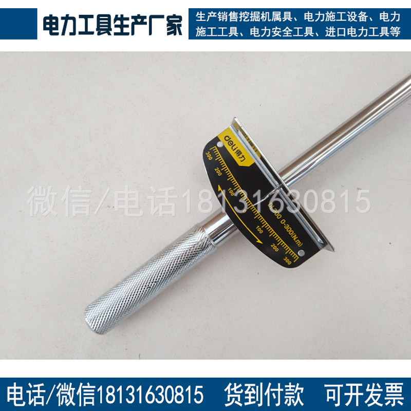 各种资质工具可租赁力矩扳手承装四级五级资质