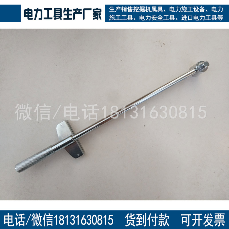 承装资质升级必备力矩扳手承装资质清单使用工具