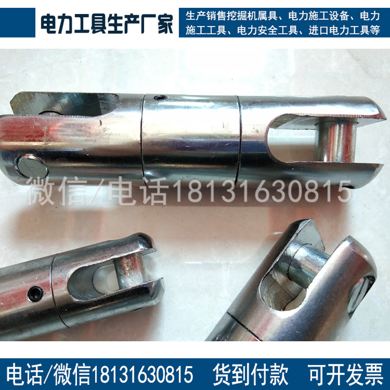 厂家供应旋转连接器防护绳索连接环网套配套连接器