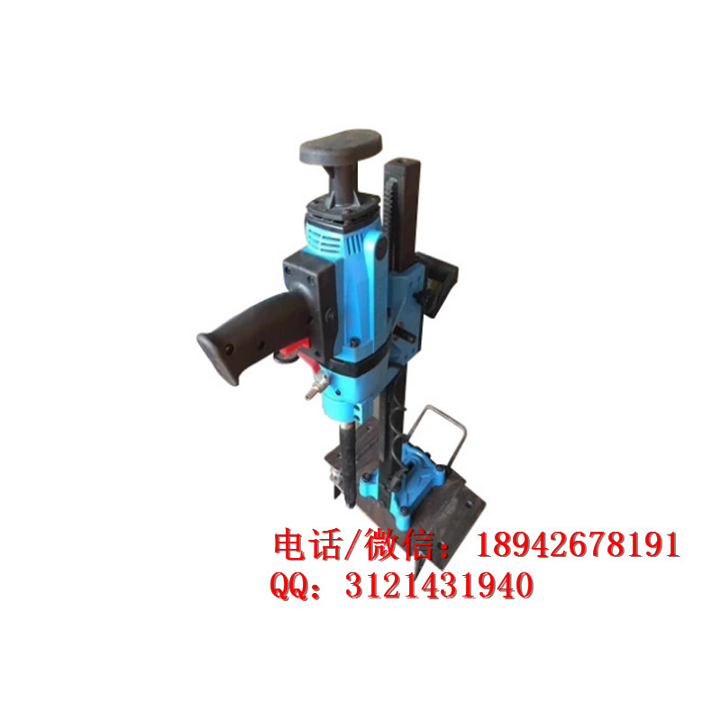 生产订制尼龙套钻取机ZQ-40型电动尼龙套钻取机厂家供应