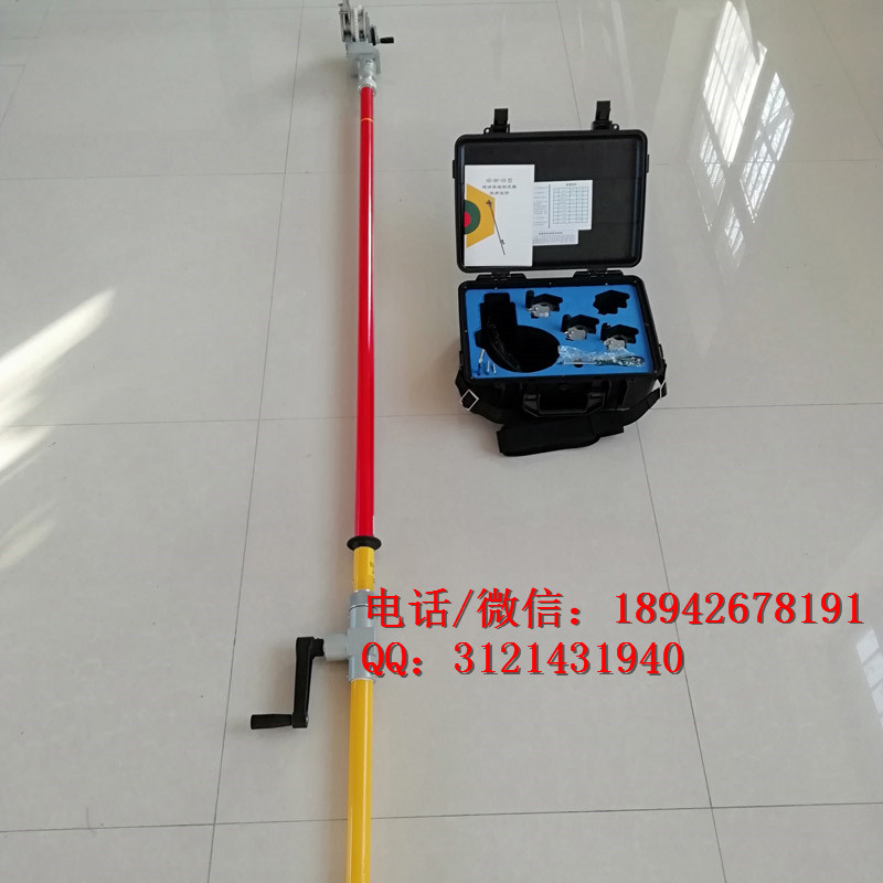 供应HD-BP-05带电作业剥皮器架空绝缘导线剥除器高空剥皮器