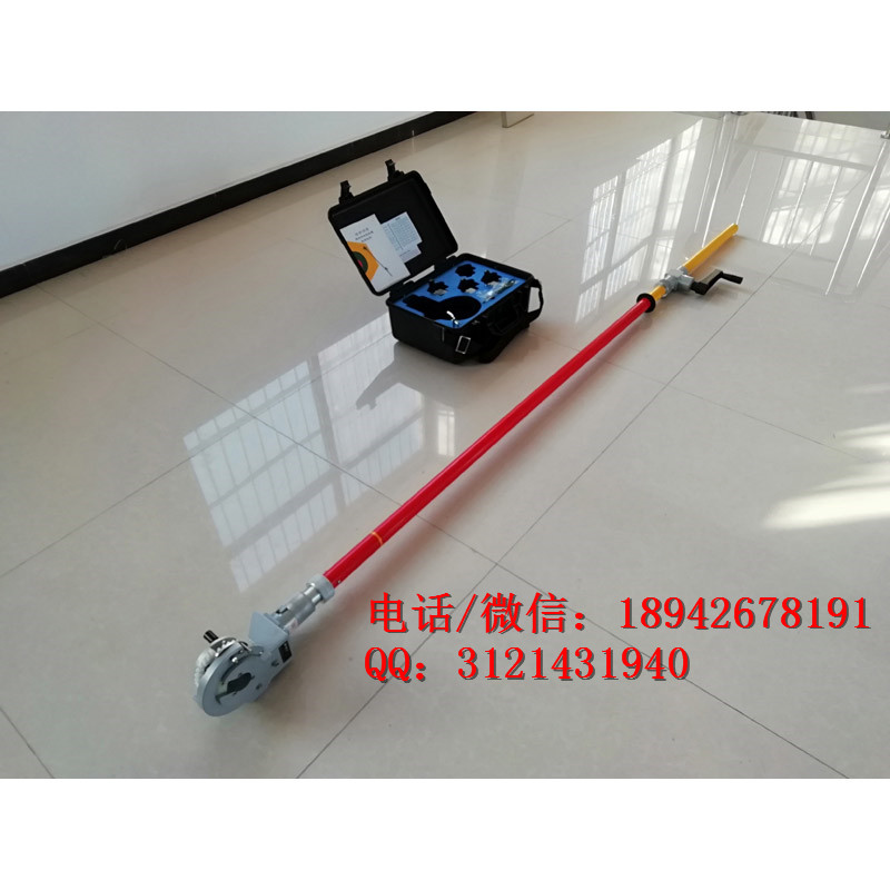 绝缘杆式导线剥皮器DP-12带电作业剥皮器电缆绝缘层剥切器