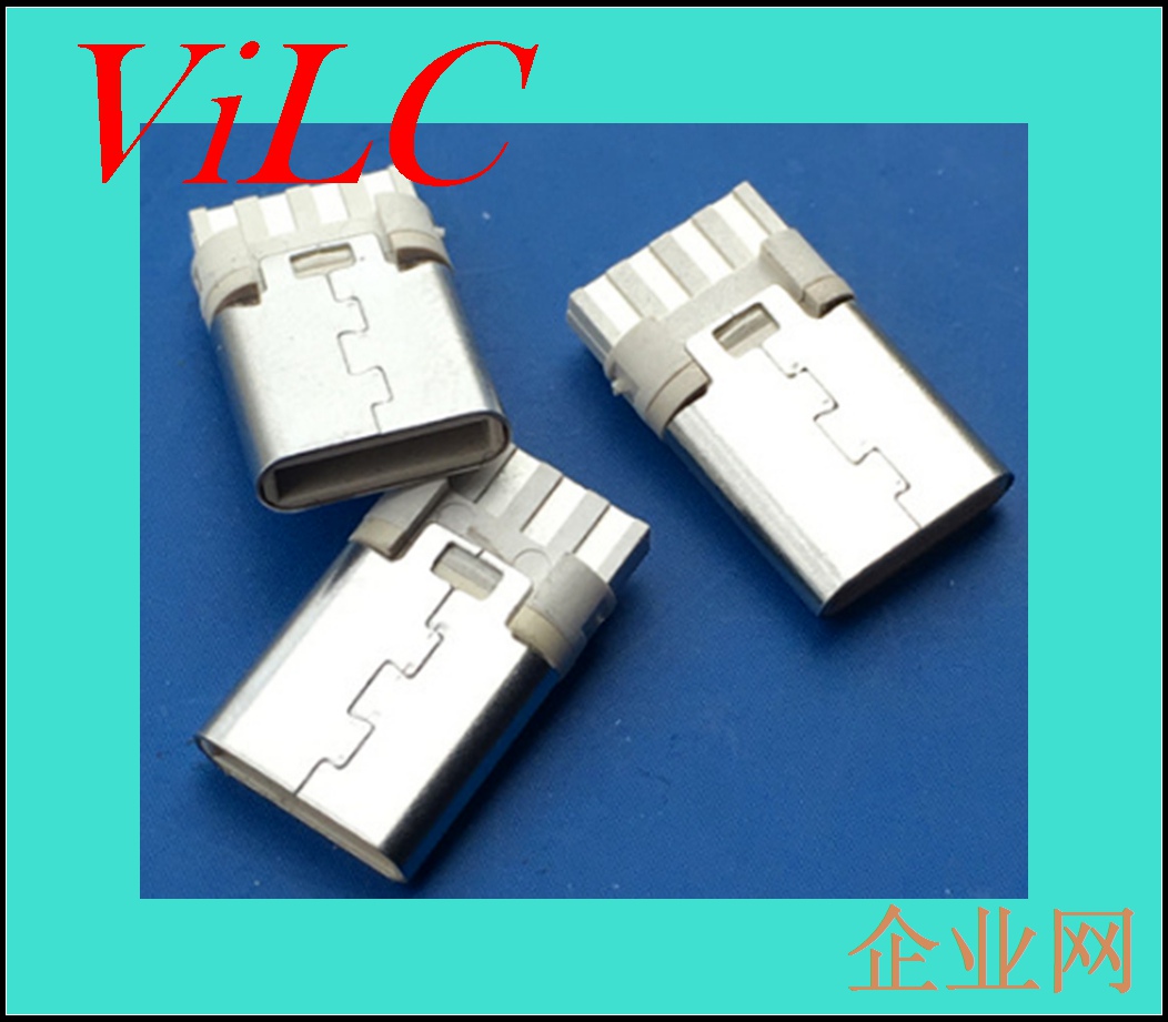 8P焊线式TYPE C公头-双面接线-仅充电USB CF插头-大电流 不带数据