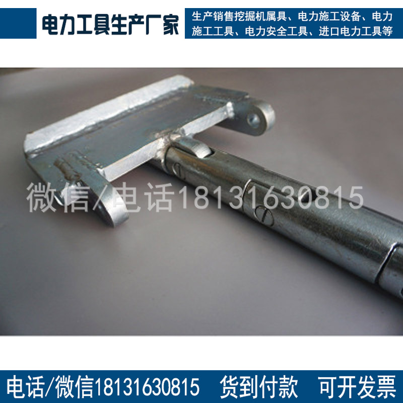 现货供应防捻器导线牵引走板牵引走板一牵二走板