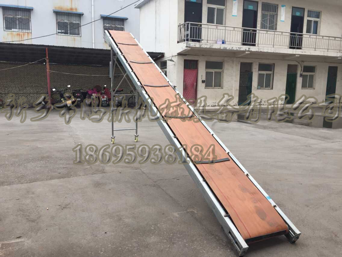 农村送袋装粮食的皮带输送机-面粉运输机