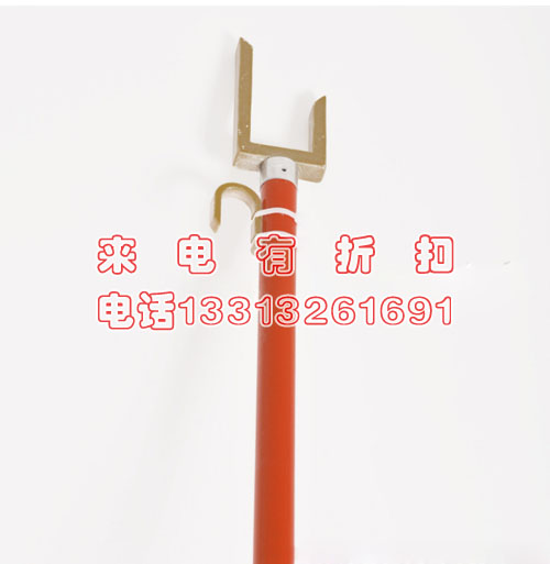 高压绝缘操作杆玻璃钢绝缘操作杆两用绝缘操作杆JCS-2