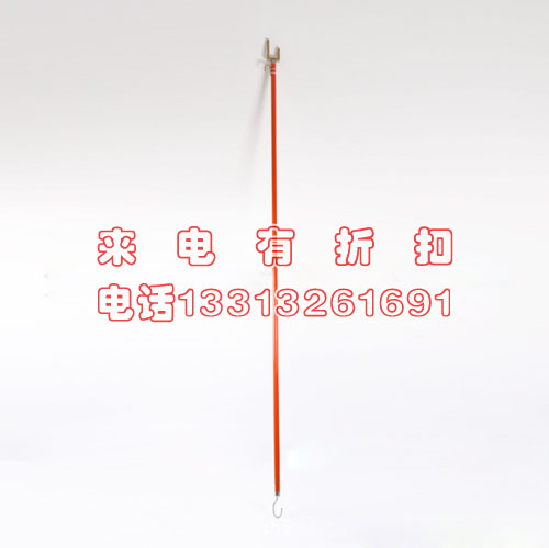 玻璃钢绝缘操作杆两用绝缘操作杆HD-JCG-LY绝缘两用操作杆