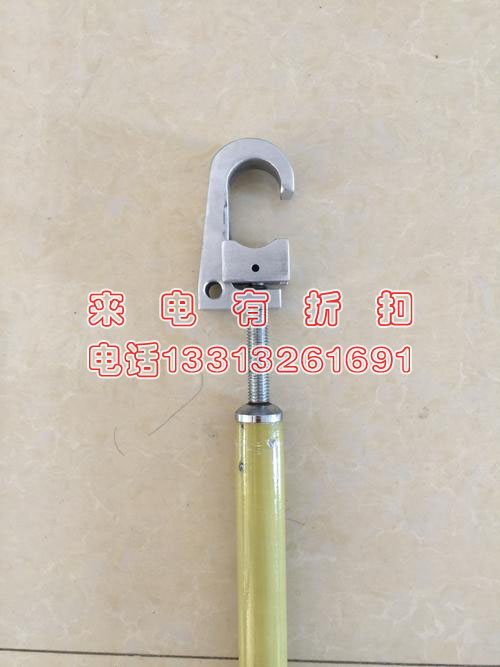 反力锁线杆绝缘锁杆C4033068绝缘固定线杆可调式夹线杆