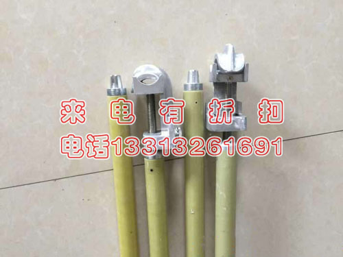 绝缘固定线杆可调式夹线杆反力锁线杆绝缘锁杆HA-D-SG