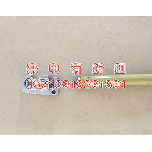 绝缘锁杆AJ-0030-1反力锁线杆可调式夹线杆带电作业锁线杆