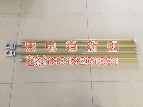 绝缘固线杆绝缘锁杆SKJX95-120带电作业锁线杆绝缘夹线杆