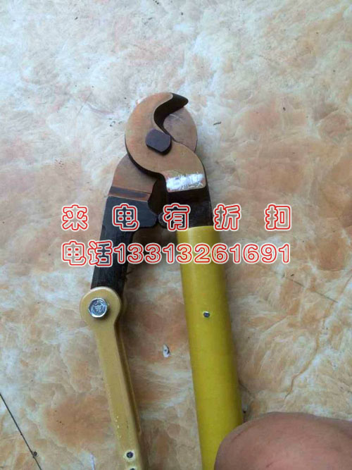 绝缘液压断线剪绝缘杆式断线切刀绝缘杆式断线剪（切刀）FZ-B1