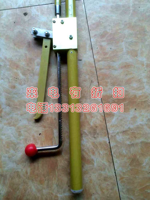 绝缘杆切刀绝缘棘轮切刀绝缘杆式断线剪（切刀）JCD-1液压剪刀