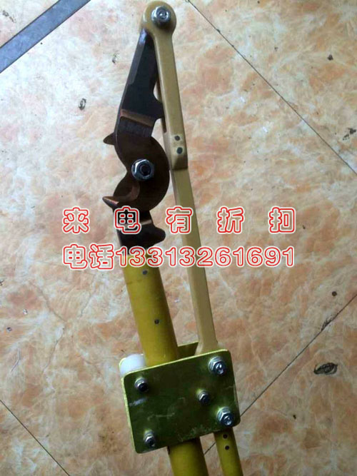 绝缘棘轮切刀绝缘杆式断线剪（切刀）JCD-2绝缘杆式断线切刀
