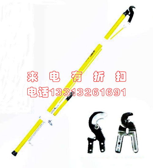 绝缘杆式断线剪（切刀）C403-1381绝缘棘轮切刀液压式切刀