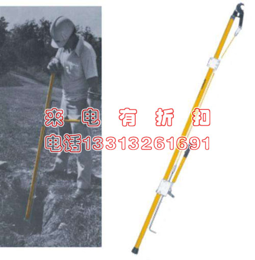 绝缘棘轮切刀绝缘杆式断线剪（切刀）C4031382液压式切刀