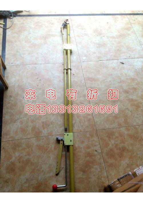 绝缘棘轮切刀绝缘杆式断线剪（切刀）11-006杆式绝缘切刀
