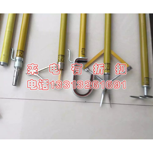 绝缘夹钳长柄铁头尖嘴钳绝缘杆式夹线钳FP-JQ绝缘夹线钳