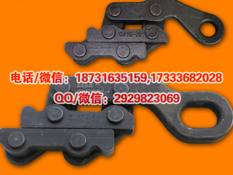 蛙式紧线器X-Ⅲ150-300电气化铁路工具