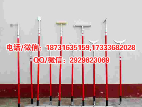 打冰杆6m铁路施工工具