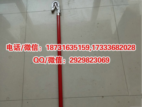 特价供应接地杆10kV1m铁路工器具质量保证