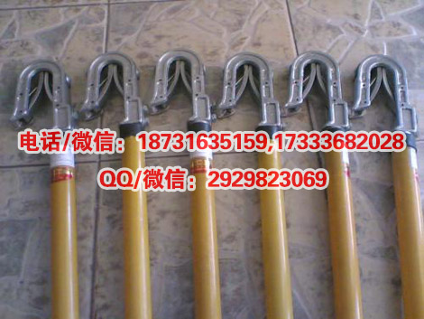 特价销货接地杆27.5kV5m接触网施工工具