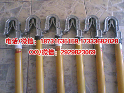 接地杆35kV1m铁路电气化工具