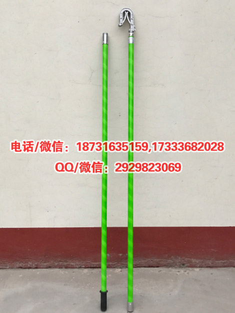 现货特价接地杆35kV5m电气化铁路工具