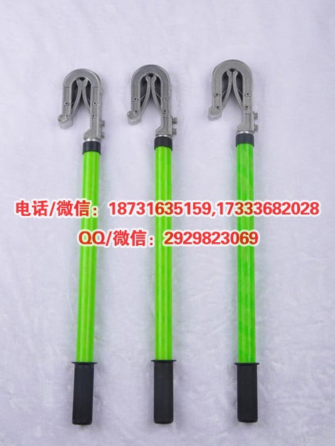 生产厂家接地杆110kV5.1m铁路工器具