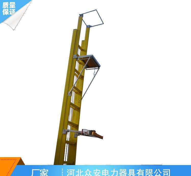 JLJT-110kV/220kV单柱式设备检修平台