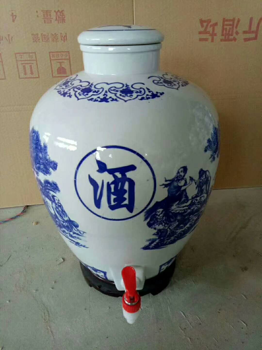 大同青花带水龙头陶瓷酒坛150斤厂家批发