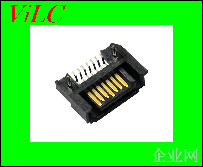 鱼叉二脚反插板SATA 7P公头-半包胶芯萨塔连接器-编带包装