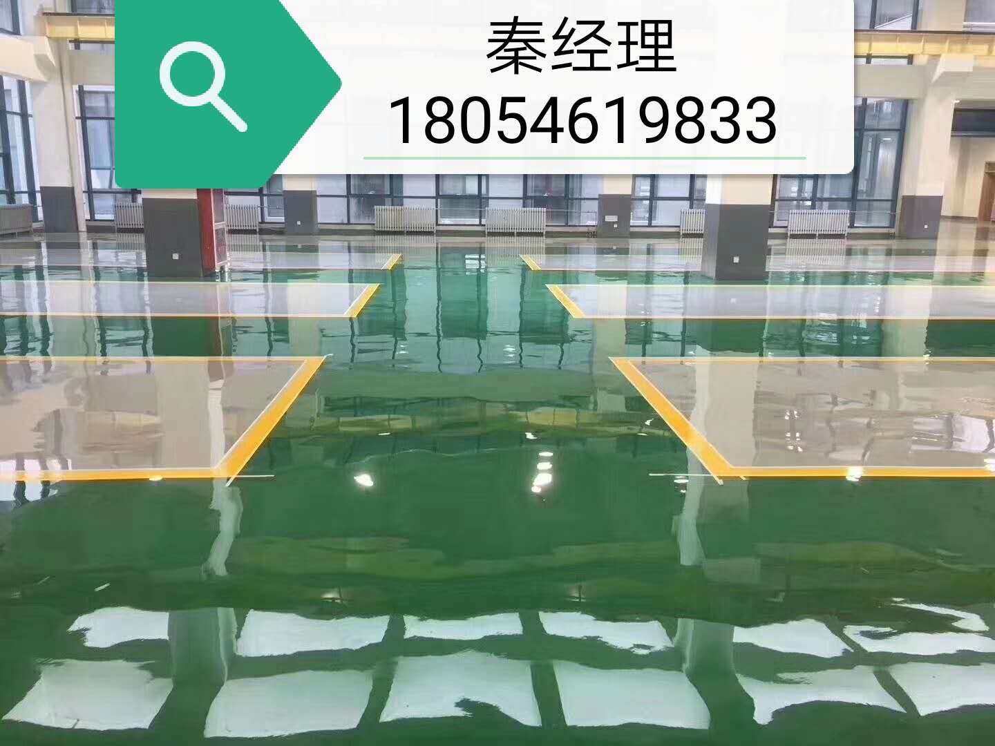 淄博市承接环氧地坪漆地面高品质施工的厂家