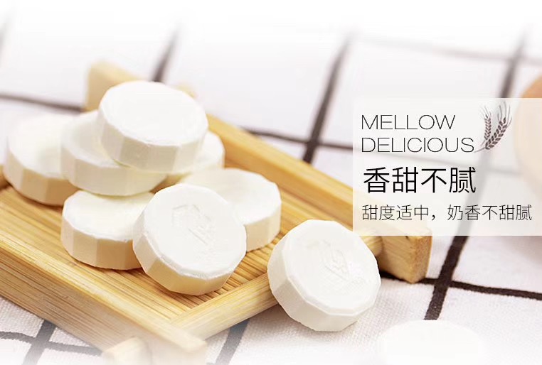 奶片代加工厂家羊奶片我们是专业的
