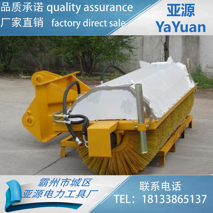 装载机专用斜角清扫器 扫雪效率高 扫雪机 清扫干净