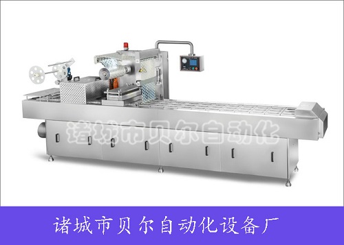 熟食真空包装机价格/洗衣凝珠包装机厂家