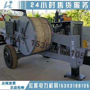 资质专用承装修类180KN（4*4.5kn）大型张力机