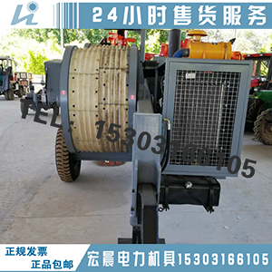 承装承修必备大型液压张力机  180KN（4*4.5kn）生产商