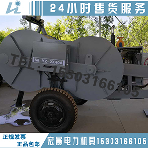 杆塔组立和架线设备承装180KN（4*4.5kn）大型张力机