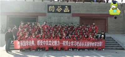 开办小饭桌地点有什么要求