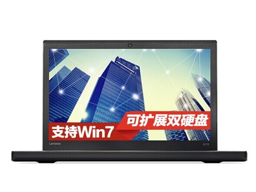 东莞联想ThinkPad X270商务超薄便捷笔记本电脑租赁-卓众