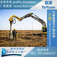 FF450型液压打拔桩机 专业生产各类高频打桩机 液压振动打桩机