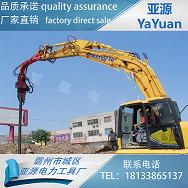 V350挖孔机 液压振动锤 高频液压振动打桩机价格 图片 视频