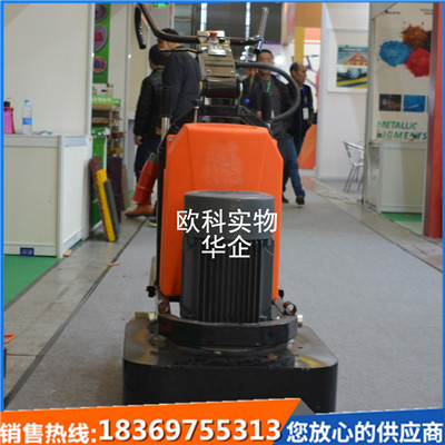 固化剂地坪研磨机 水磨石地面研磨机