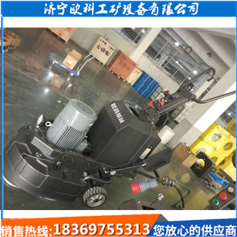 自驱动地坪研磨机 自流平地面抛光机