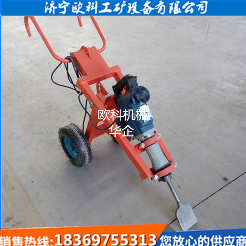 装修用瓷砖去除机 阳台旧瓷砖拆除机