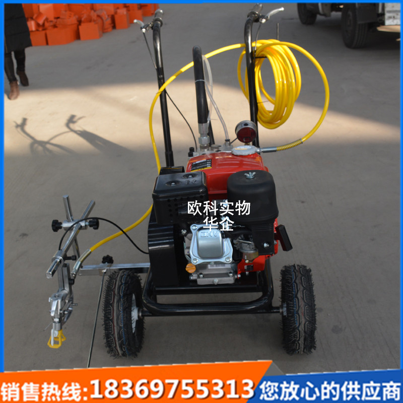 隔膜泵冷喷划线机 小型冷喷划线机