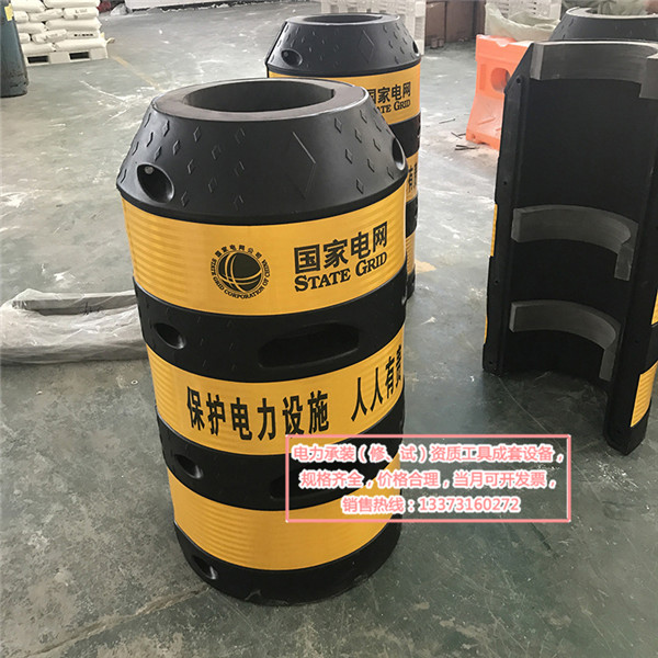 警示防撞桶滚塑电线杆防护墩反光公路防护桶