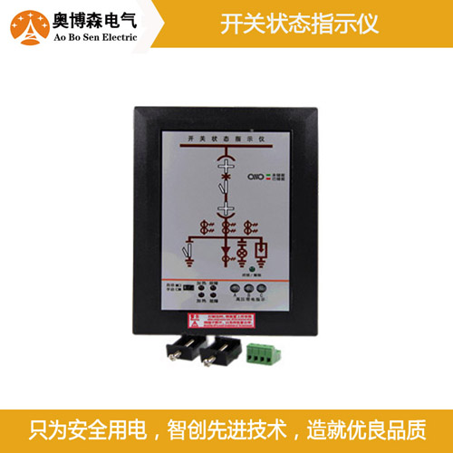 jy-ck-1200/t状态指示器好品质奥博森造